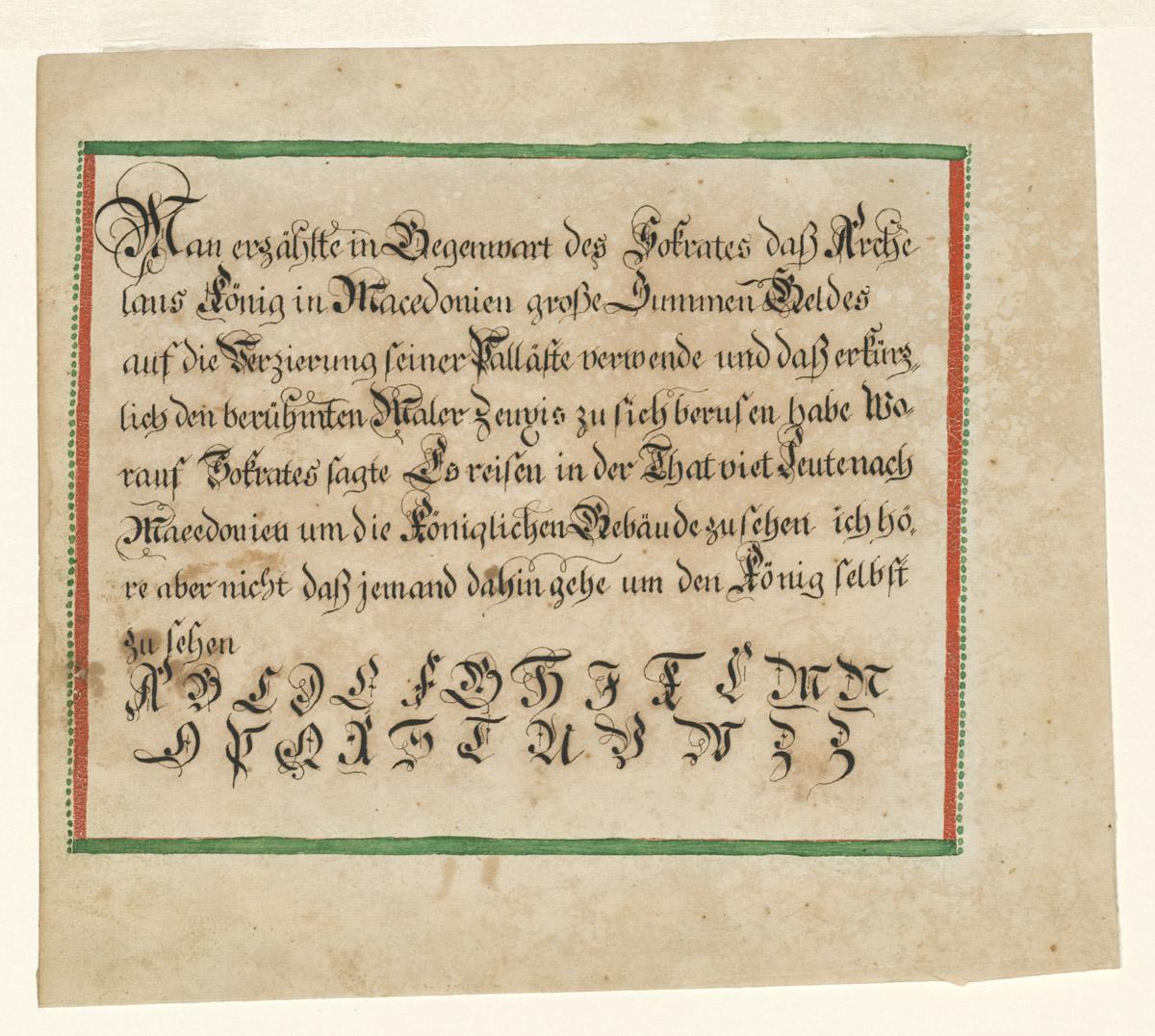 2011.0028.003 Fraktur, view 1
