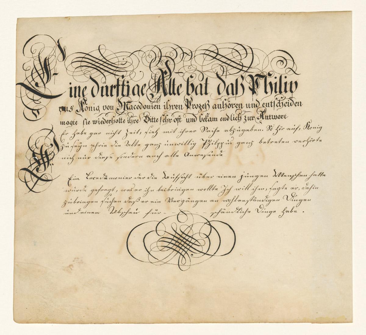 2011.0028.007 Fraktur, view 1