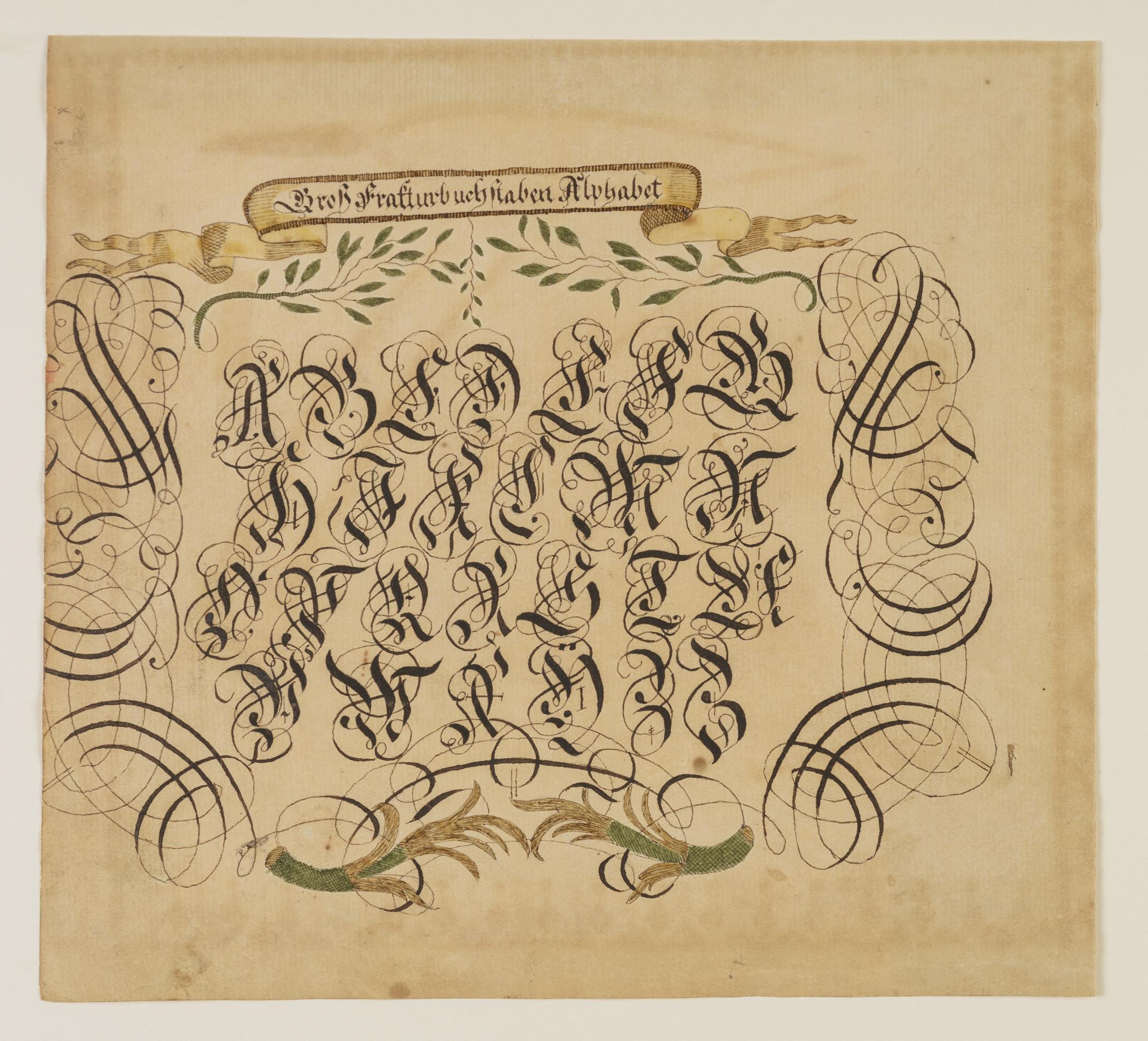 2011.0028.014 Fraktur, view 1