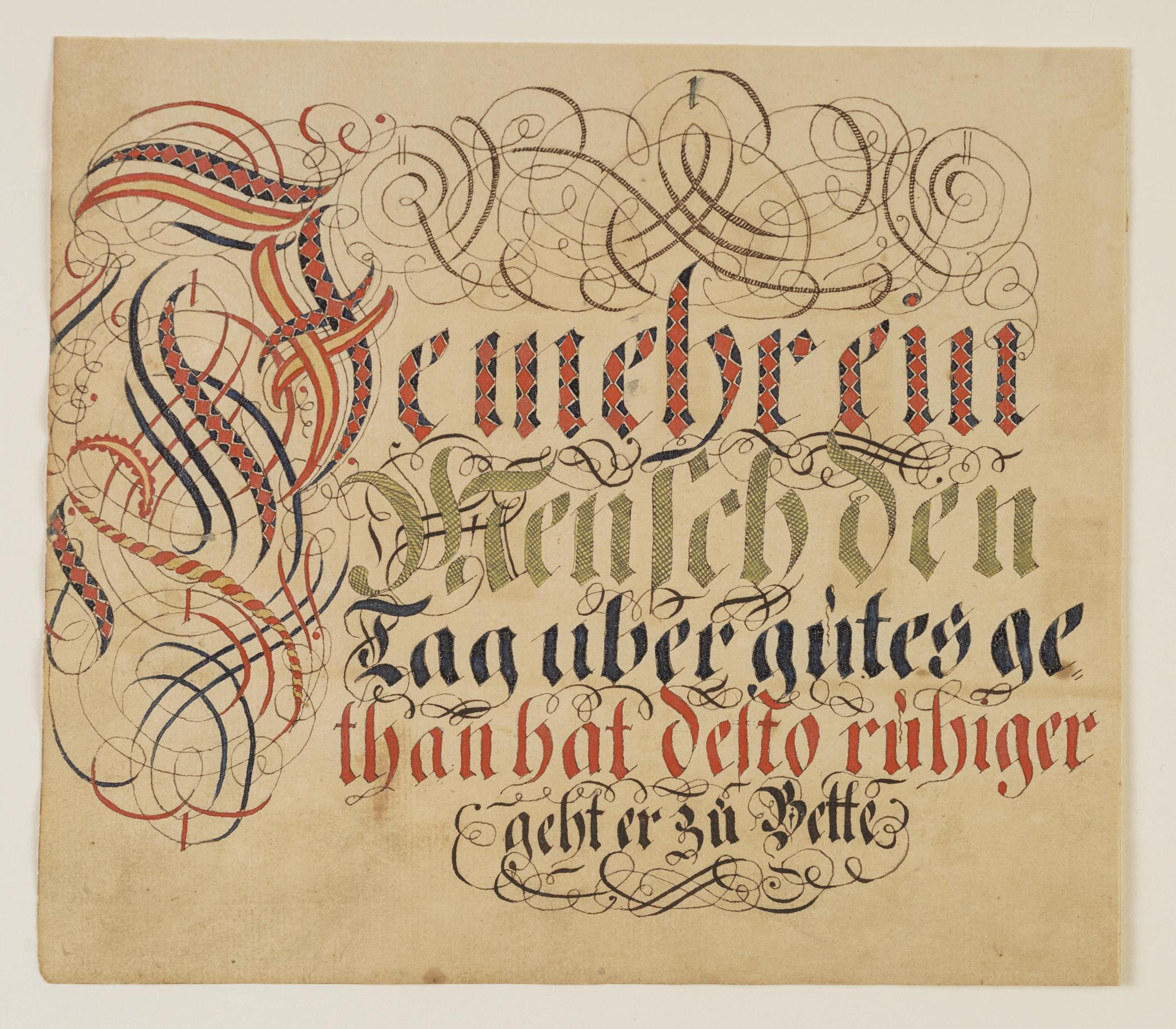 2011.0028.019 Fraktur, view 1