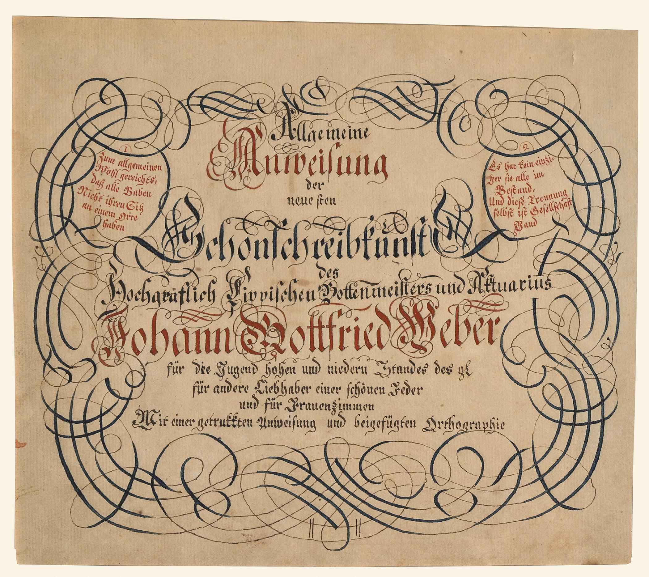 2011.0028.020 Fraktur, view 2