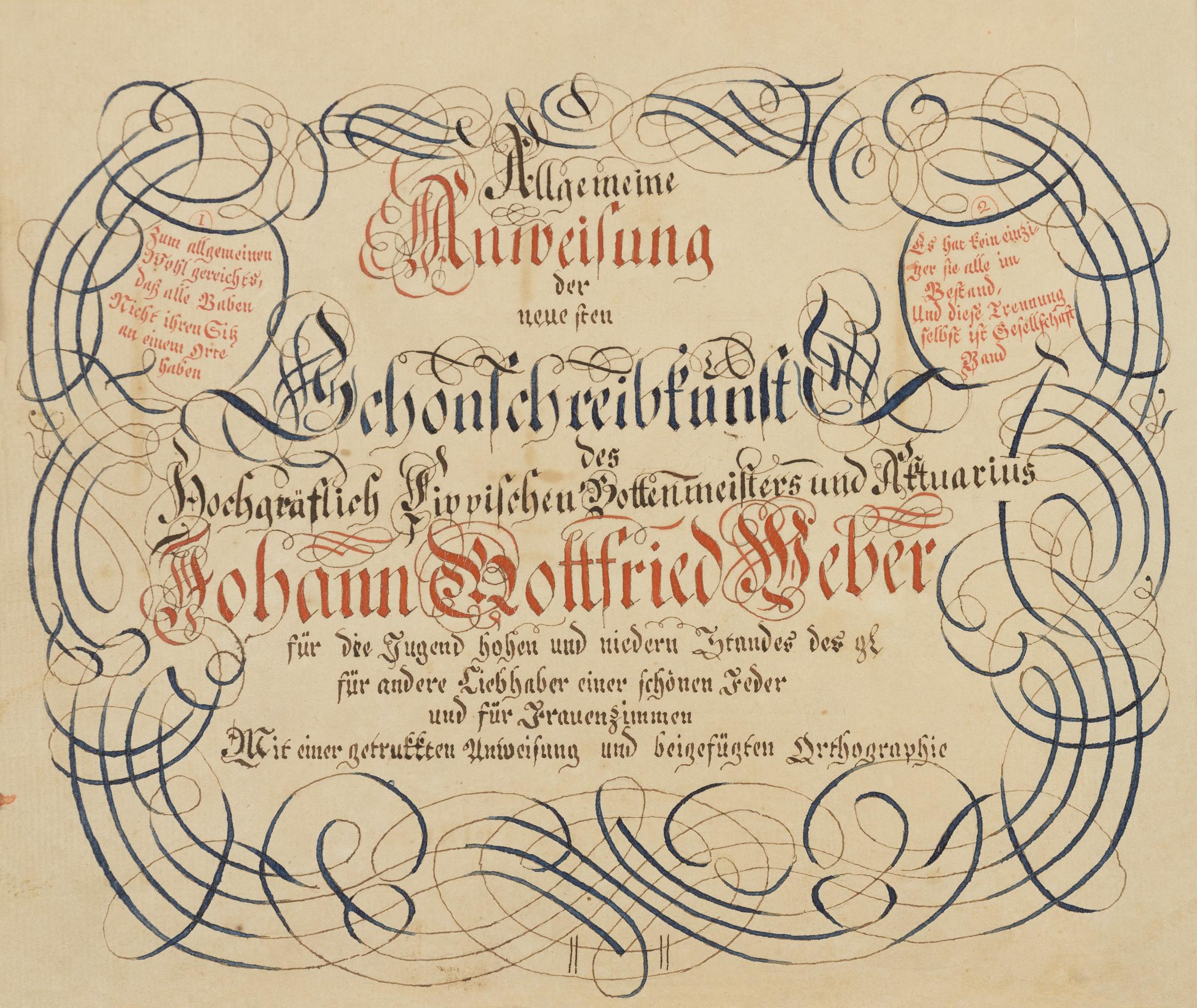 2011.0028.020 Fraktur, view 1