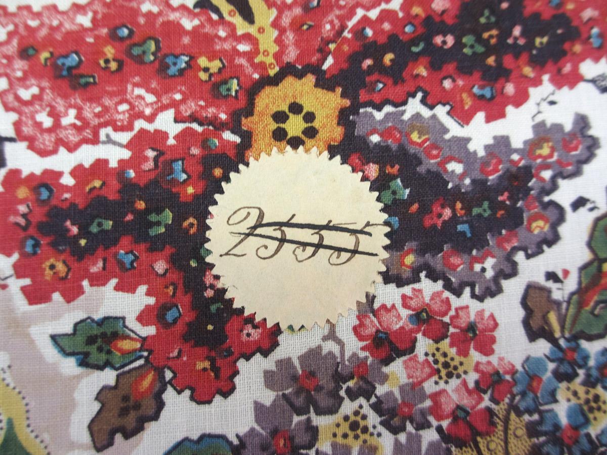 1959.0084.025 Textile, printed label