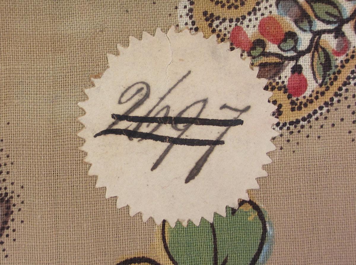 1959.0084.032 Textile, printed label