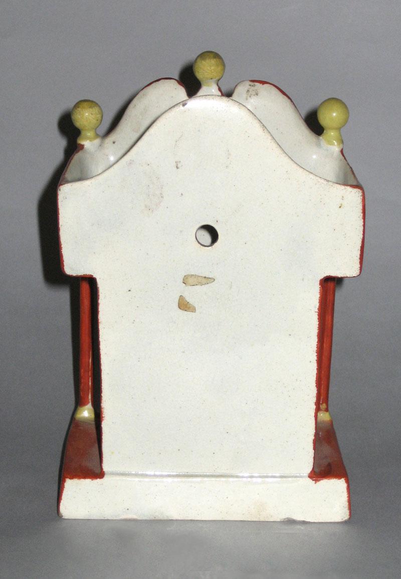 1961.0385 Watch case back