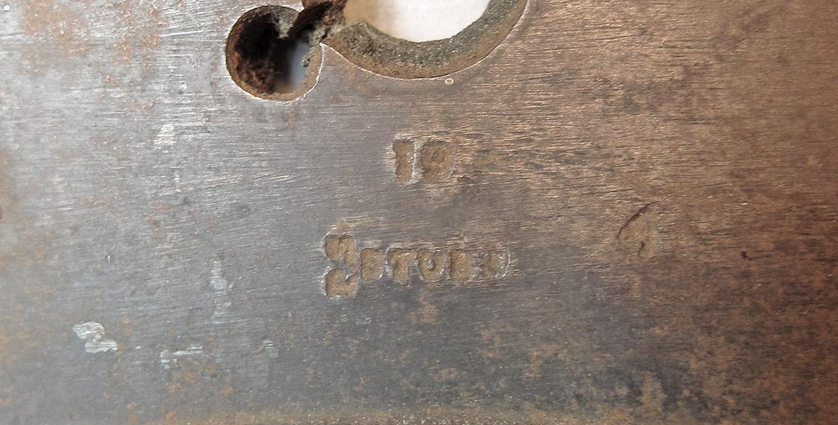 1957.0071.014, Screw plate, mark