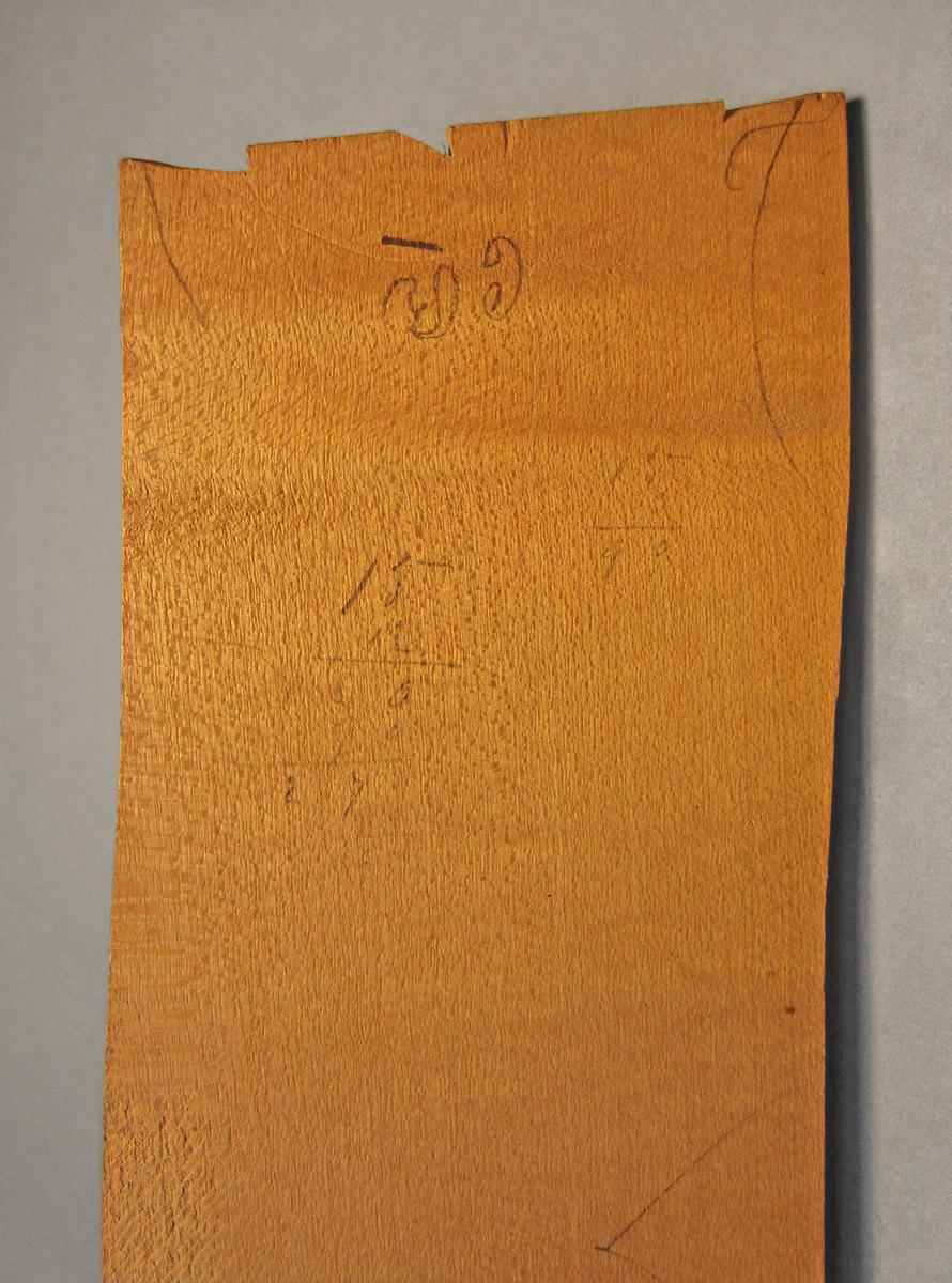 1961.0262.002, Pattern, mark 6