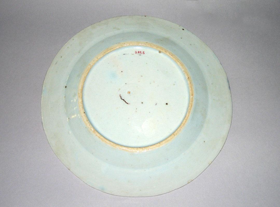 2011.0049.005 Plate underside