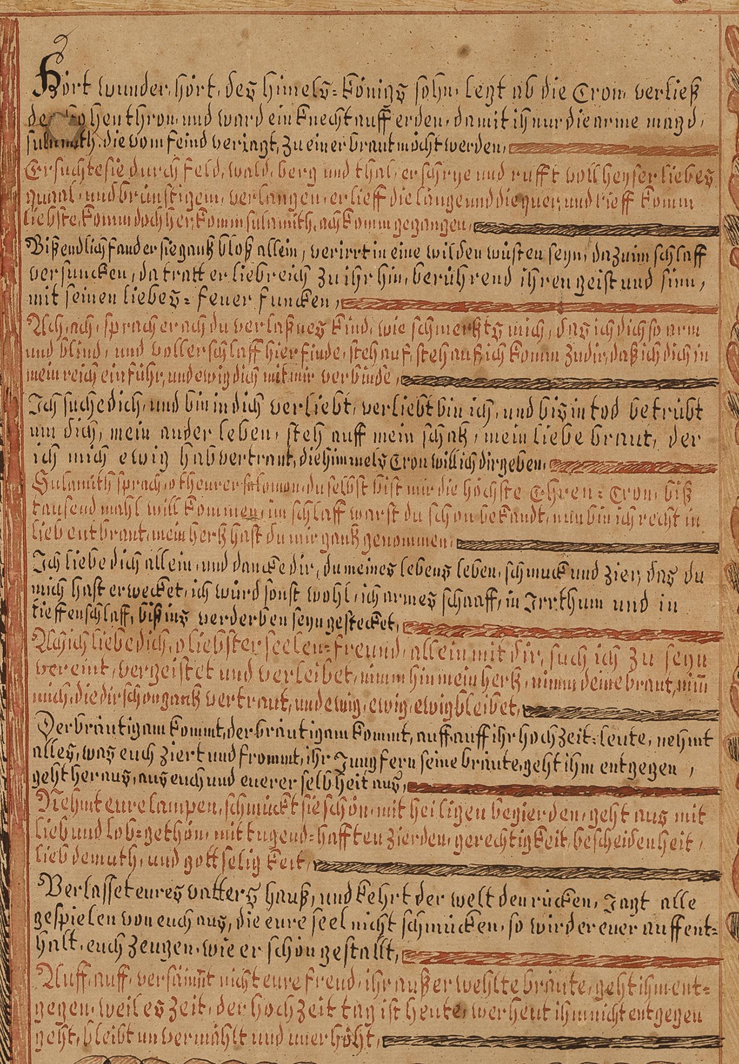 2013.0031.003 A Fraktur, detail 2