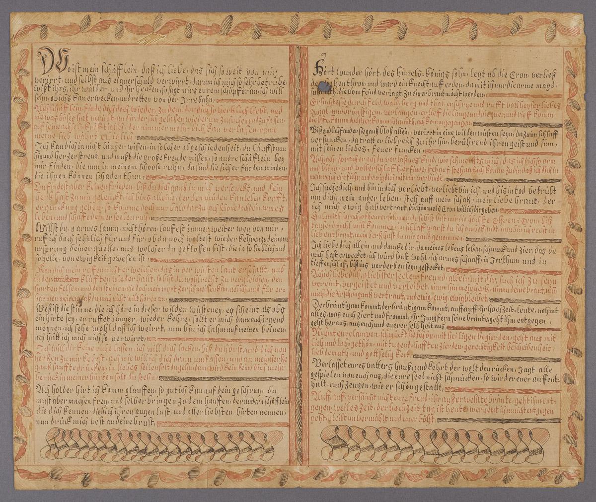 2013.0031.003 A Fraktur