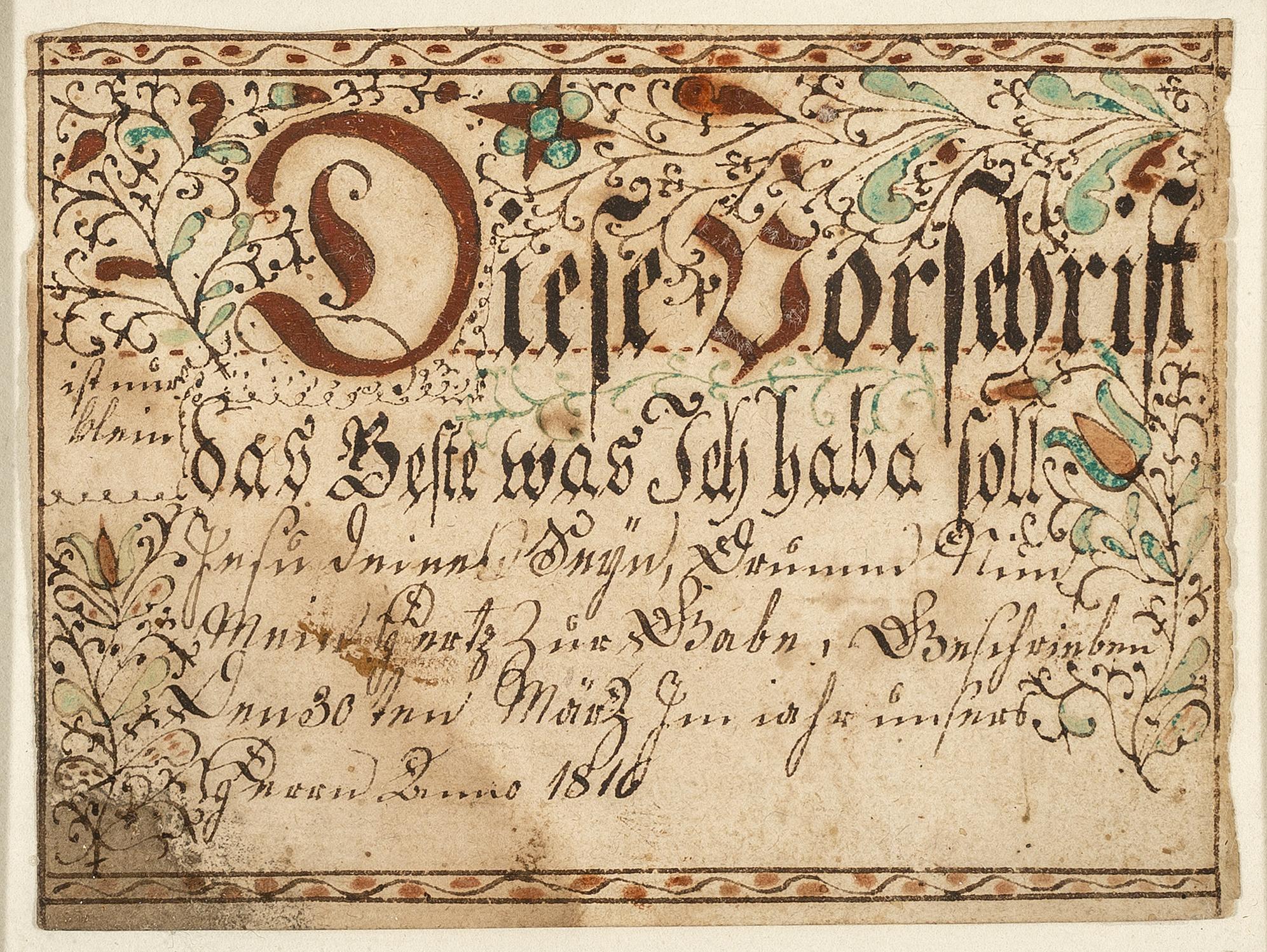 2013.0031.004 A Fraktur, view 1