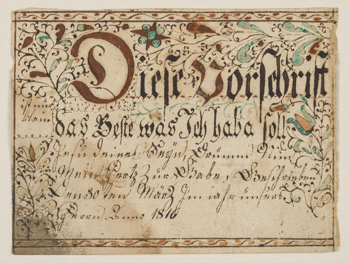 2013.0031.004 A Fraktur