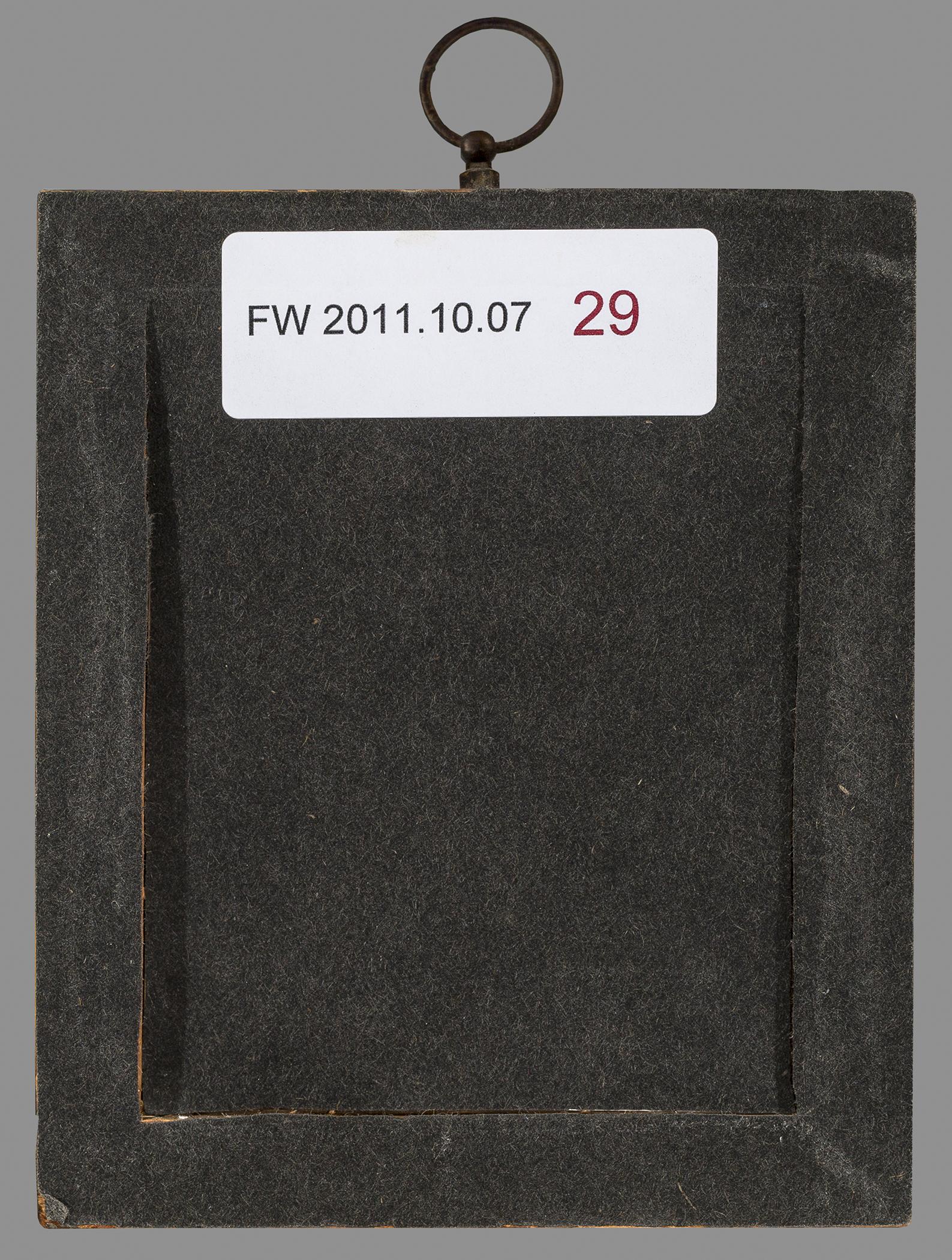 2013.0031.014 B Frame, view 2, reverse