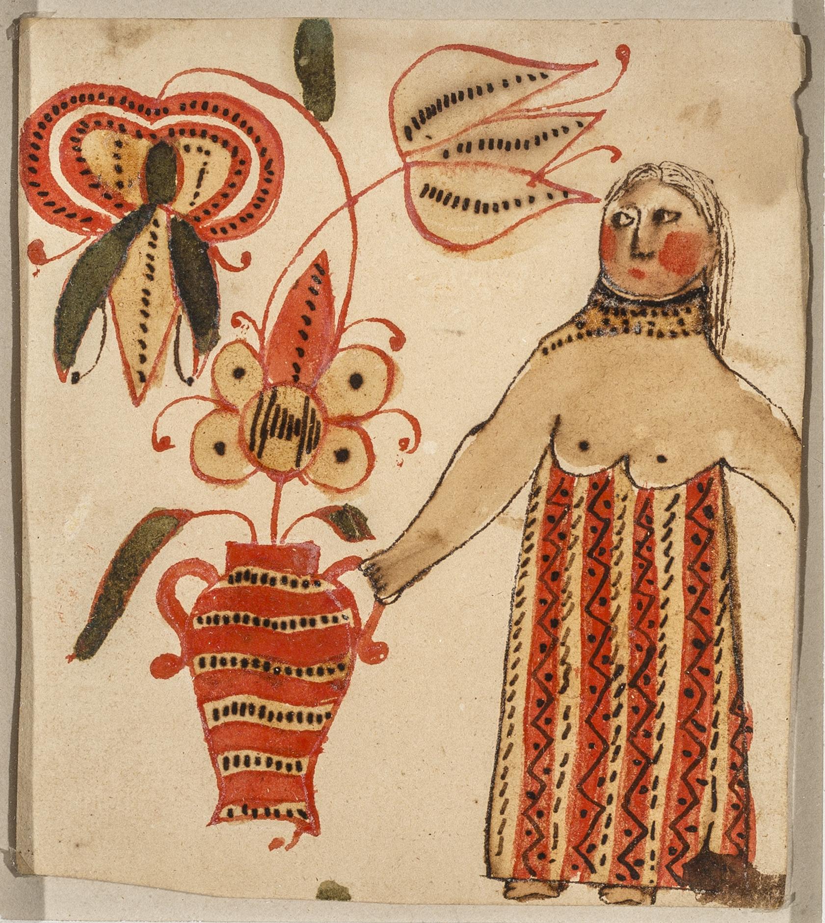 2013.0031.018 A Fraktur, view 1