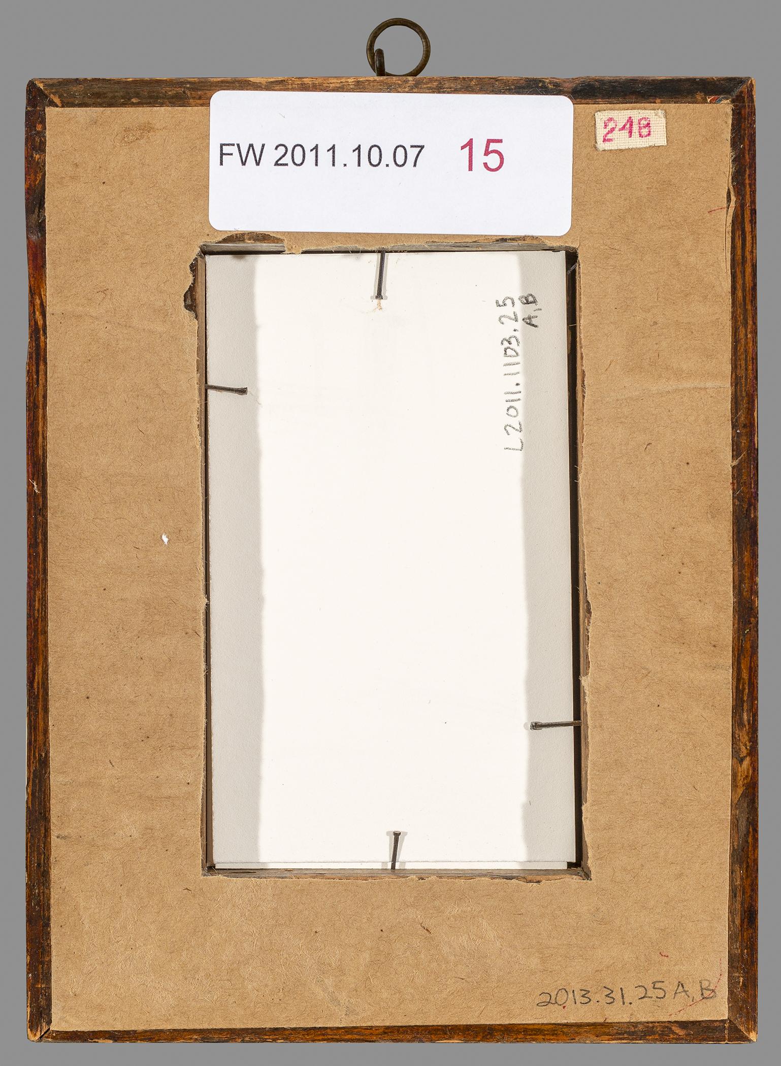 2013.0031.025 B Frame, view 2, reverse