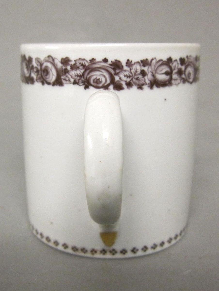 1959.0085.042 Porcelain cofee cup handle