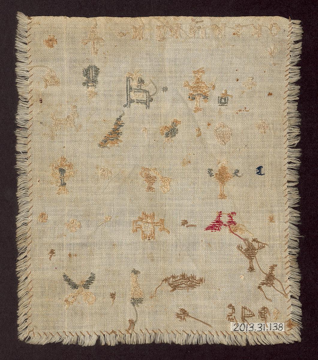 2013.0031.138 Sampler, Verso