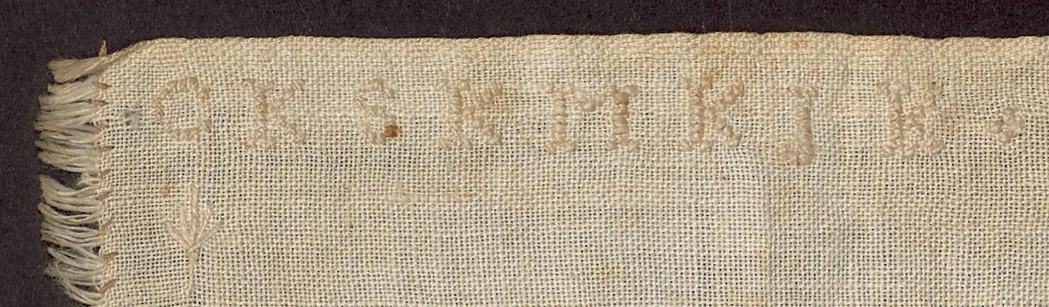 2013.0031.138 Sampler, Detail 3