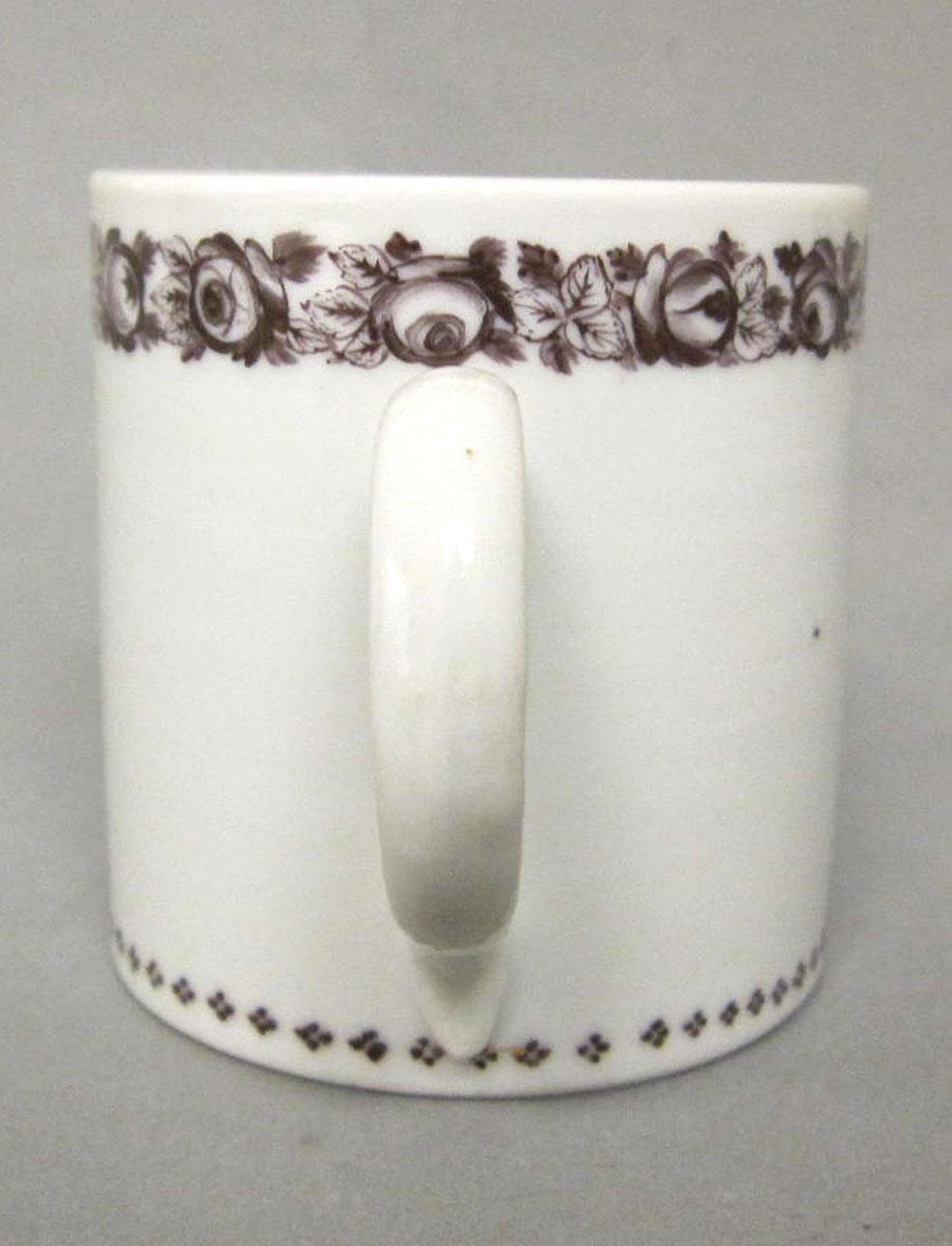 1959.0085.046 Porcelain coffee cup handle