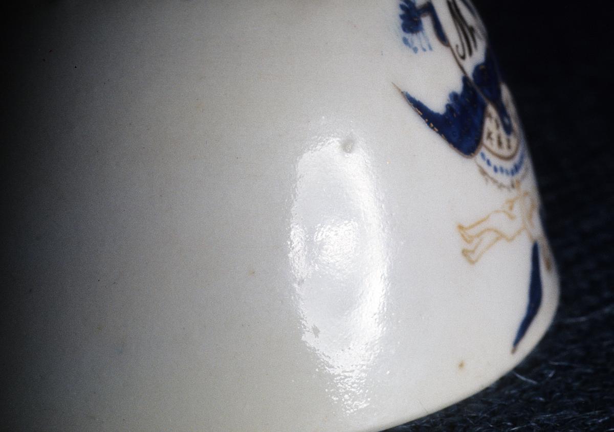 1959.0085.058 Teabowl
