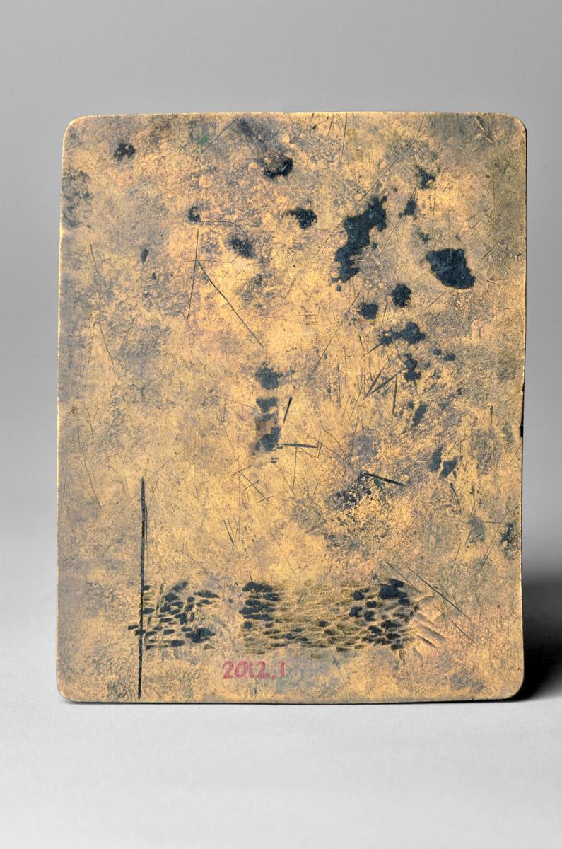 2012.0001 Tool (for Fine Art), Printing Plate (view 2)