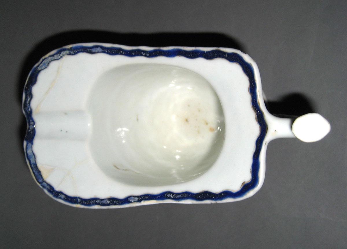 1959.0085.062 Porcelain Cream or Milk Jug interior