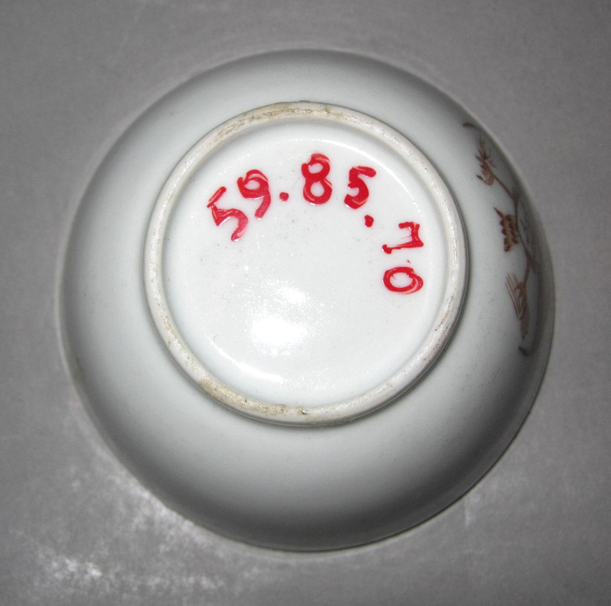 1959.0085.070 Porcelain teabowl underside