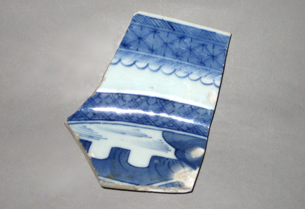 1959.0094.010 Shard of platter