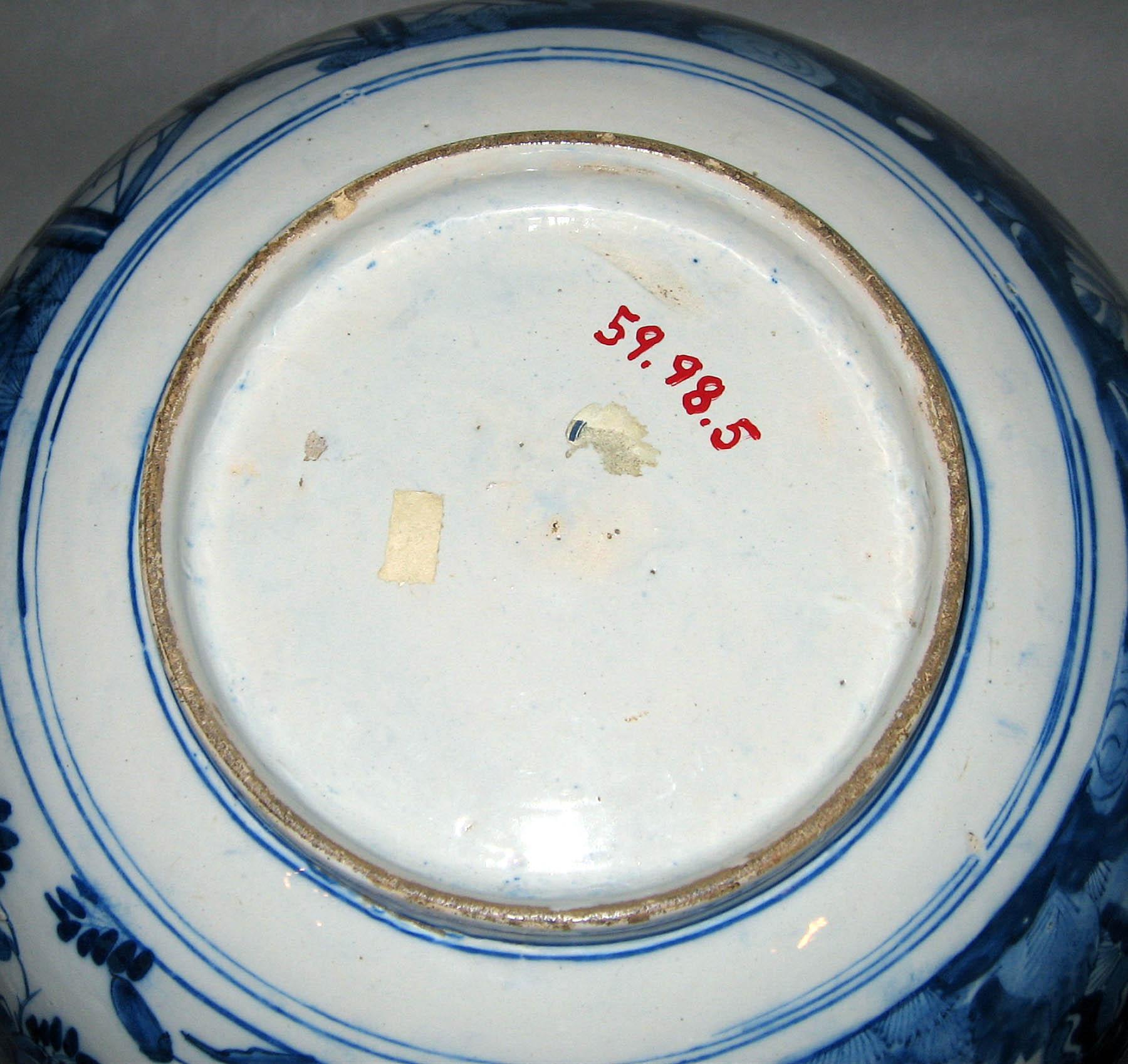 1959.0098.005 Earthenware bowl (underside)