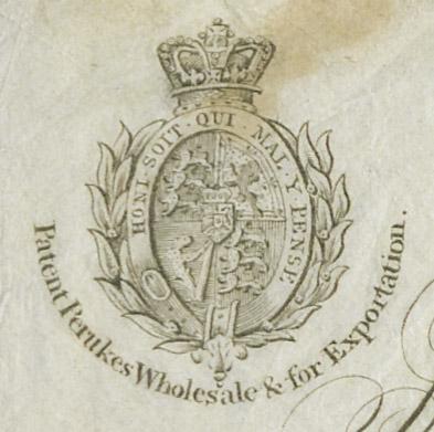 1959.0098.027 Advertisement, detail