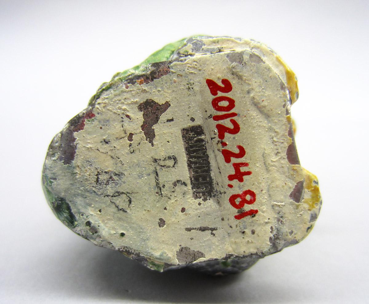2012.0024.081 Tape measure, Underside 1