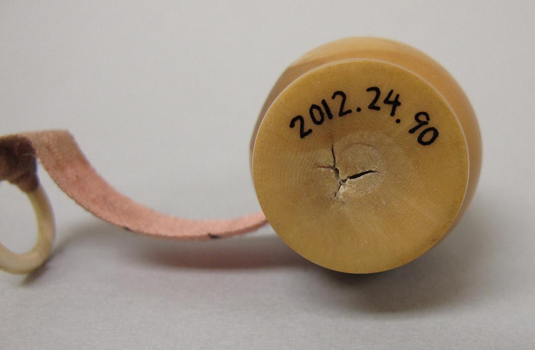 2012.0024.090 underside, Tool (for sewing), Tape measure