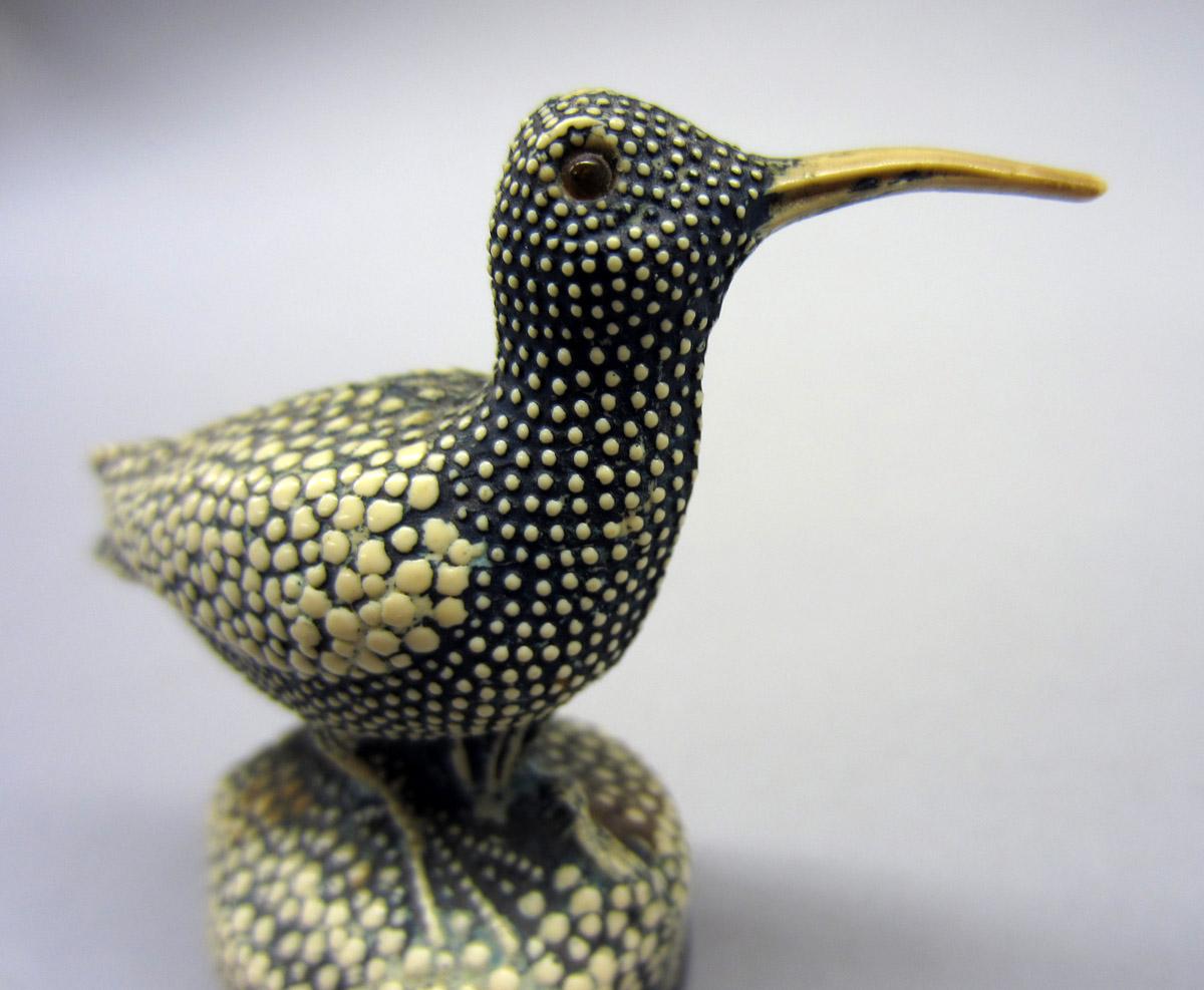 2012.0024.101 Tape measure, Beak