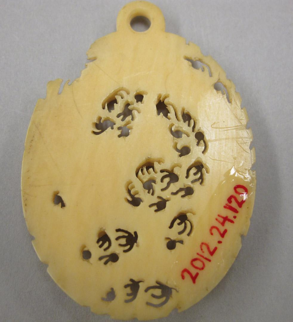 2012.0024.120 rear, Tool (for sewing), Pendant