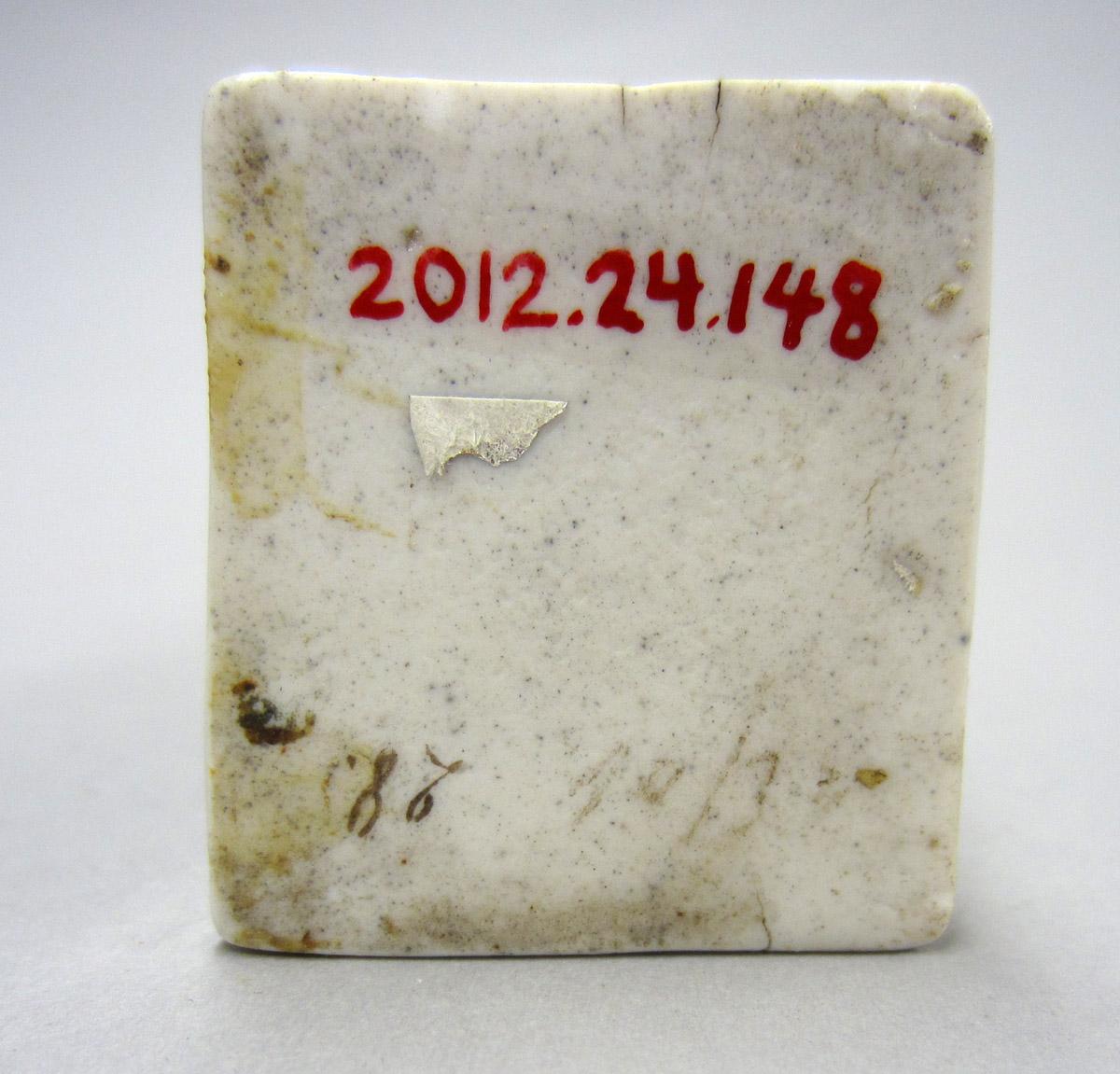 2012.0024.148 Pin cushion, Underside