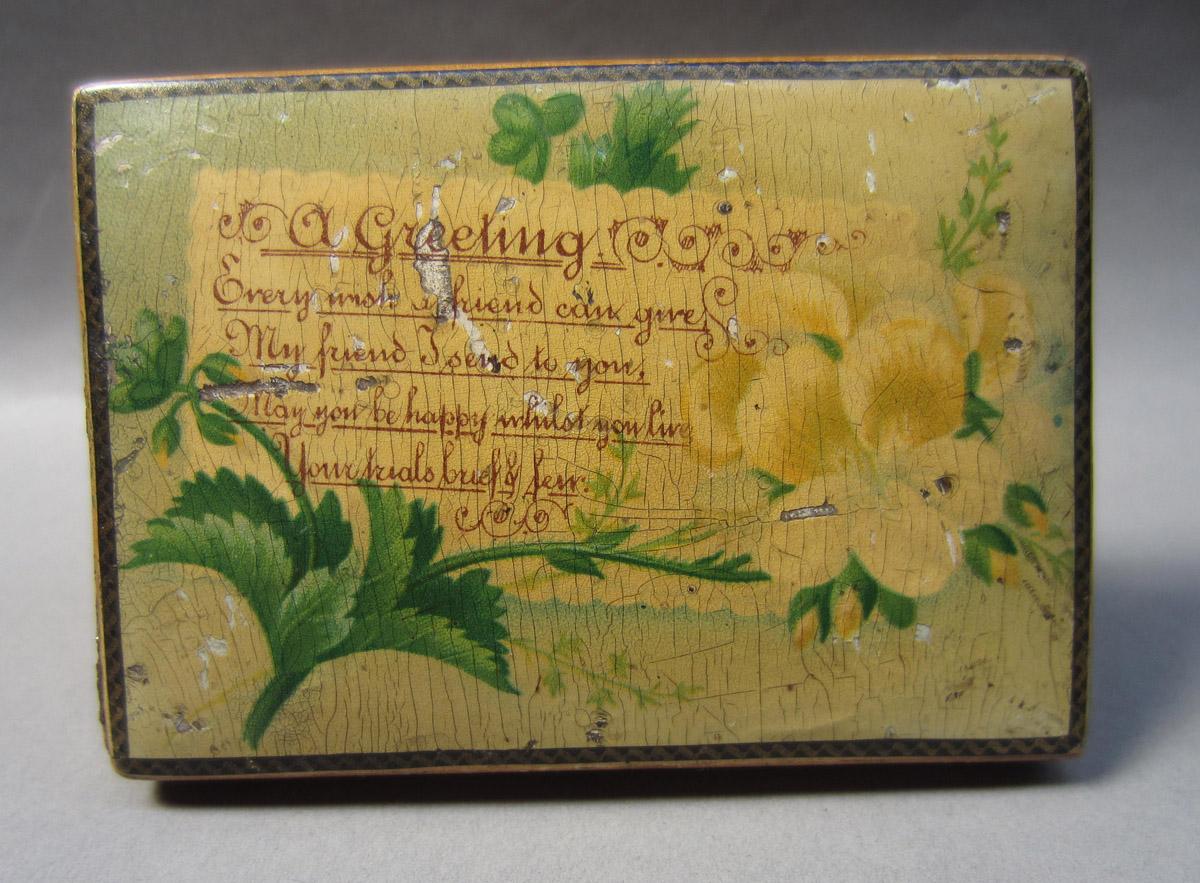 2012.0024.158 A-B Sewing box, Detail