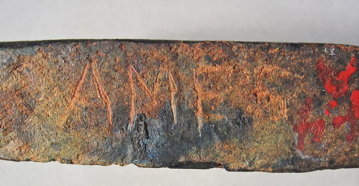 1959.0104.004 A, Textile printing block, mark