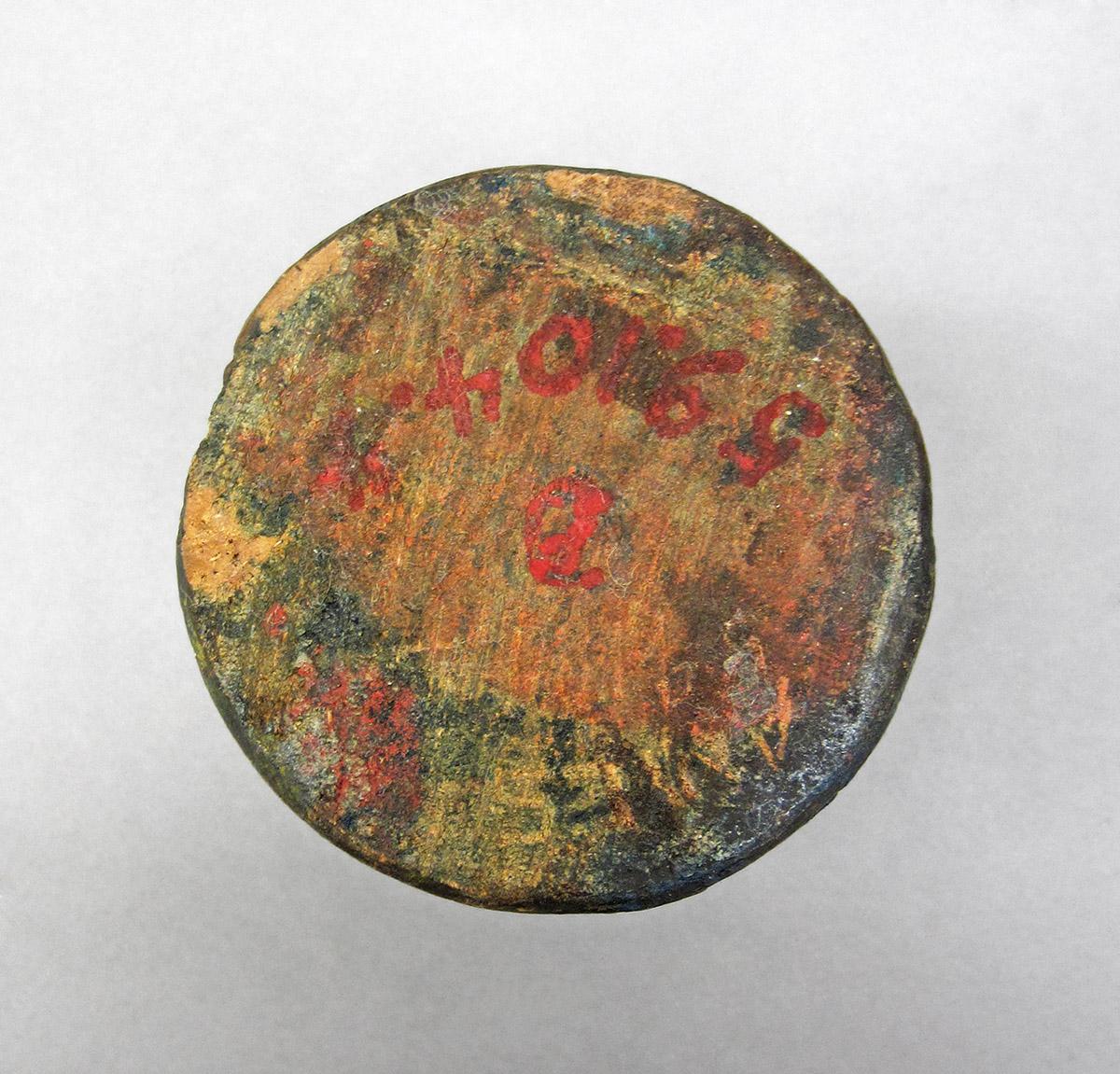 1959.0104.004 B, Textile printing block, side 2