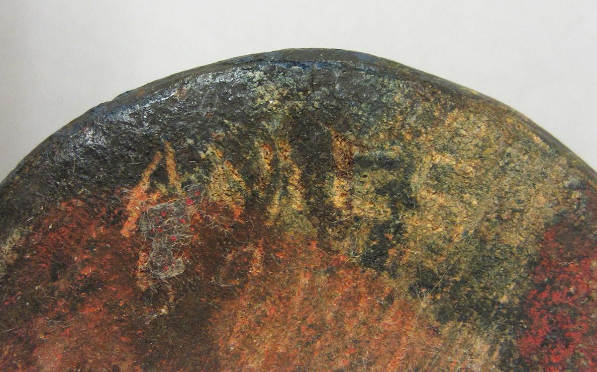 1959.0104.004 B, Textile printing block, mark