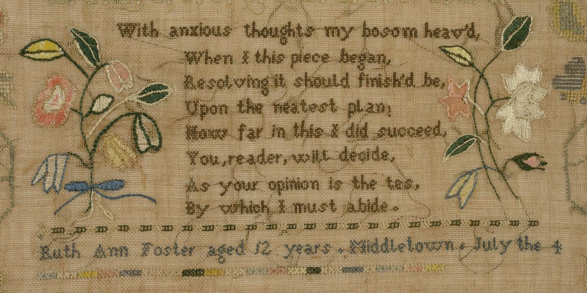 2012.0024.192 A Sampler, detail 1