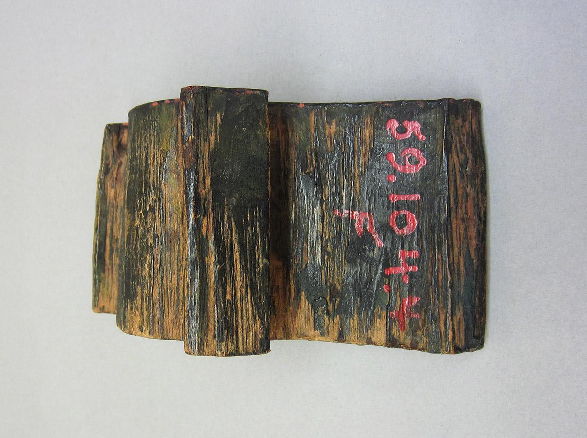 1959.0104.004 F, Textile printing block, side 5