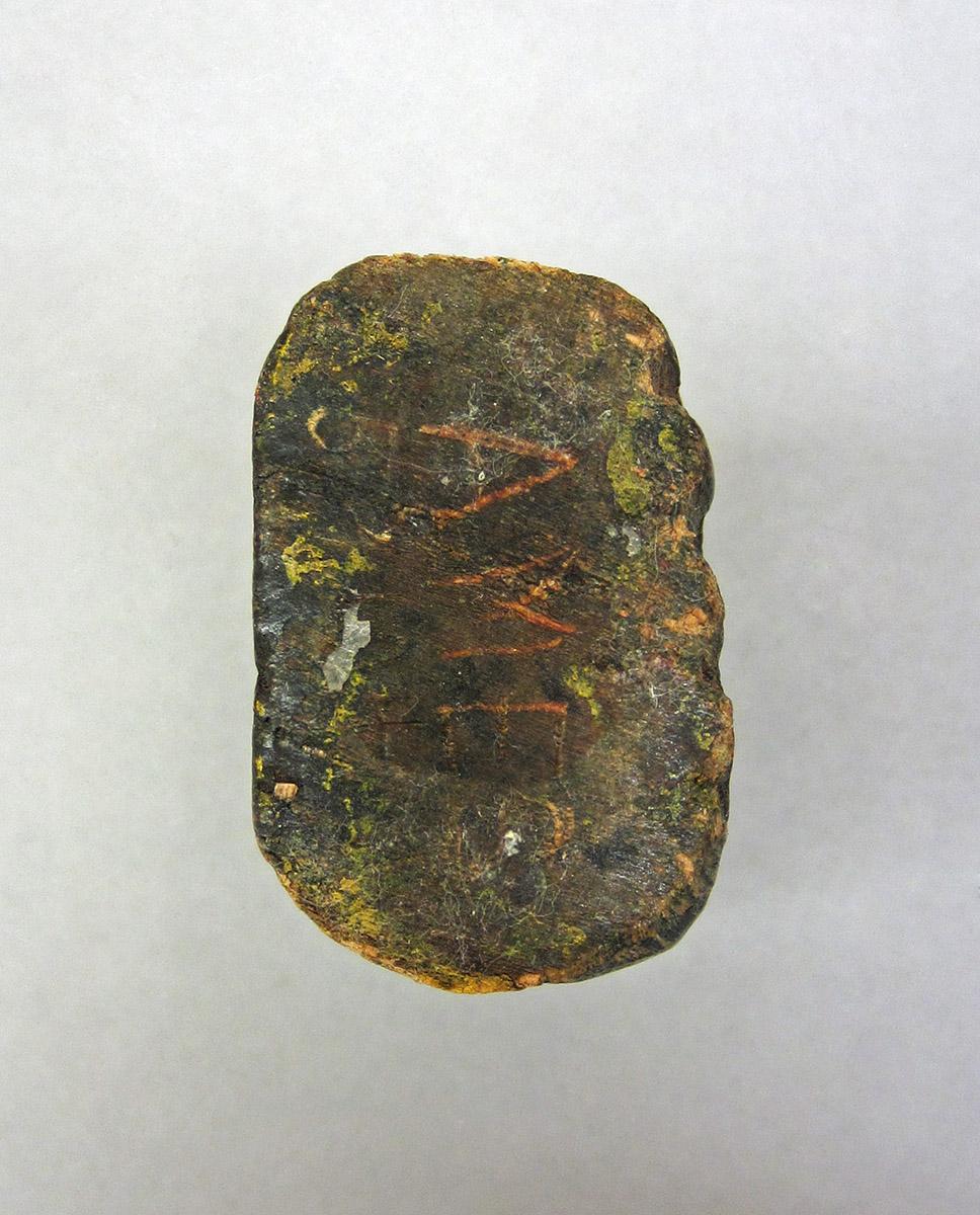 1959.0104.004 L, Textile printing block, side 2