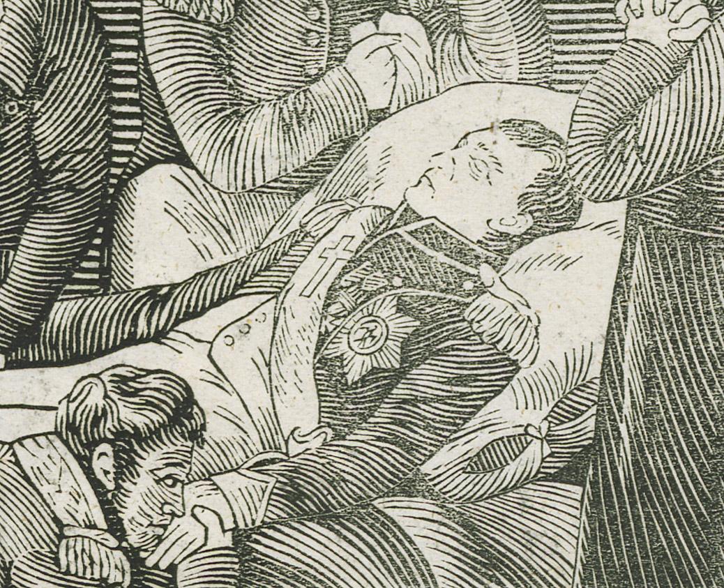 1961.0486 Print, detail 1