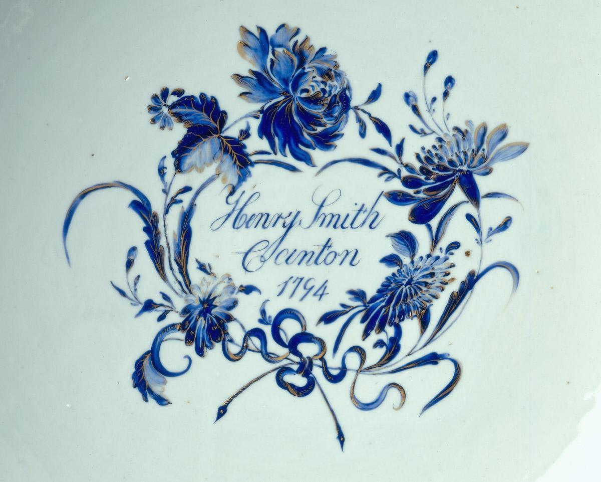 1959.0149 Punch bowl (detail 1)