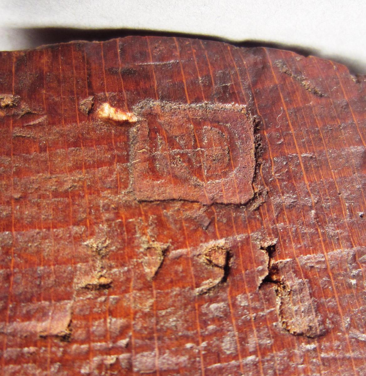 1957.0158.004 A-C Fore plane, mark 1