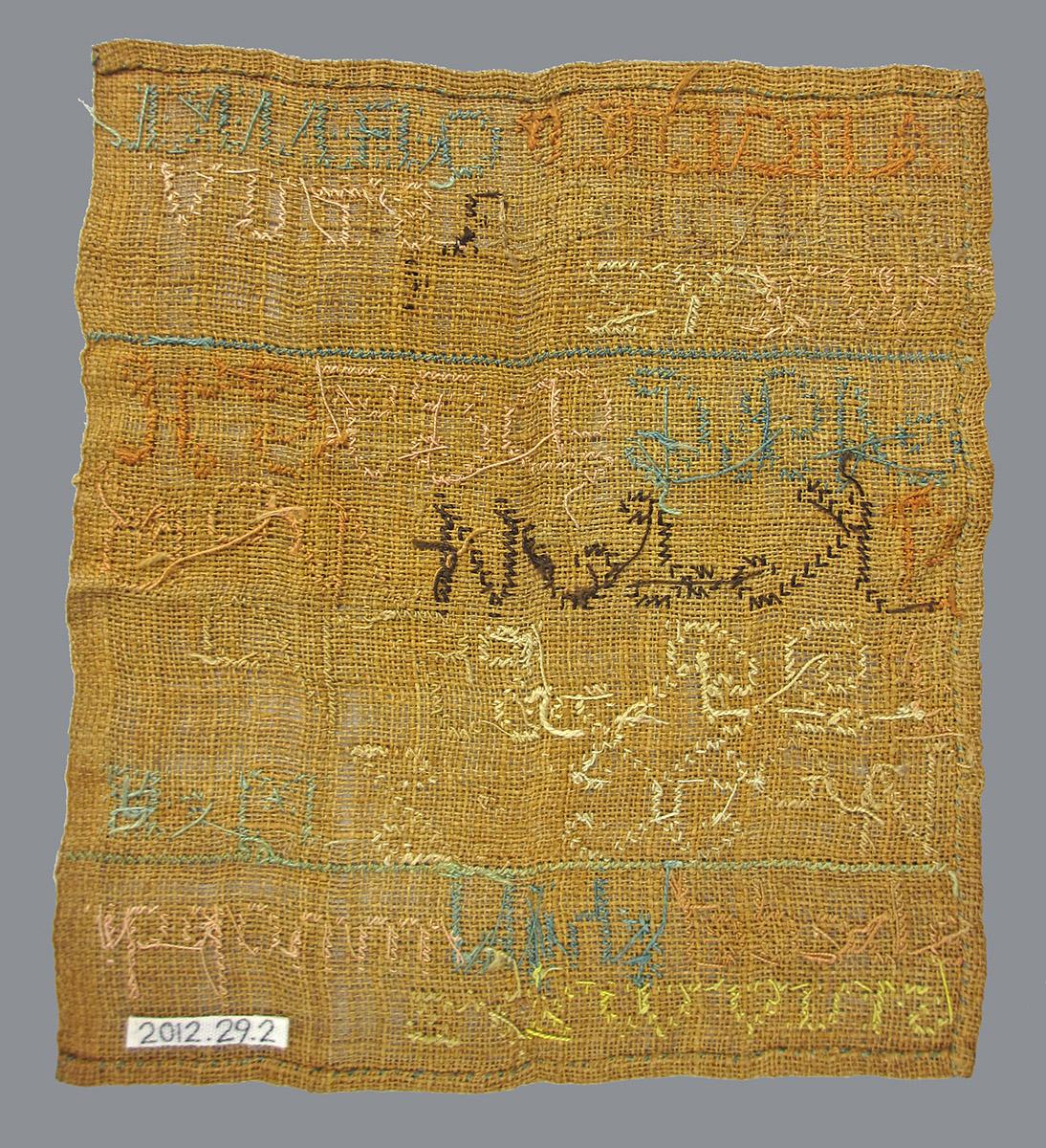 2012.0029.002 sampler, reverse