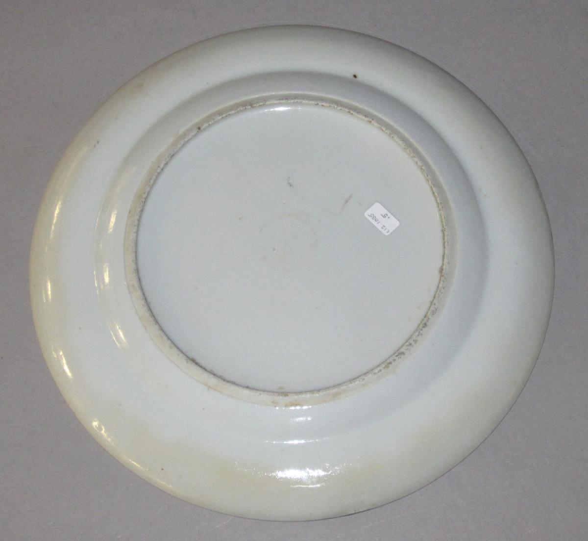 2012.0033.005 Plate underside