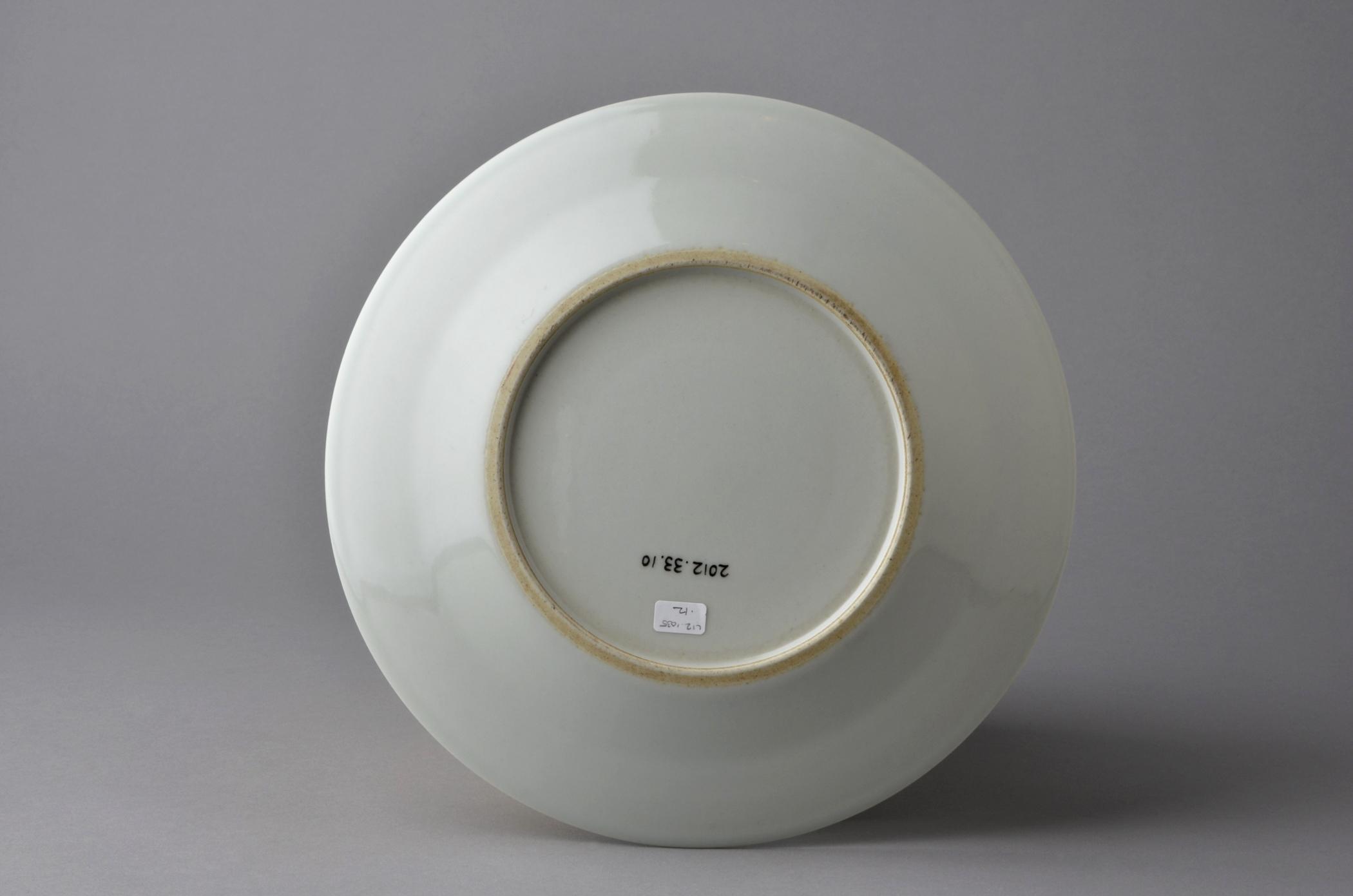 2012.0033.010 Plate, view 2