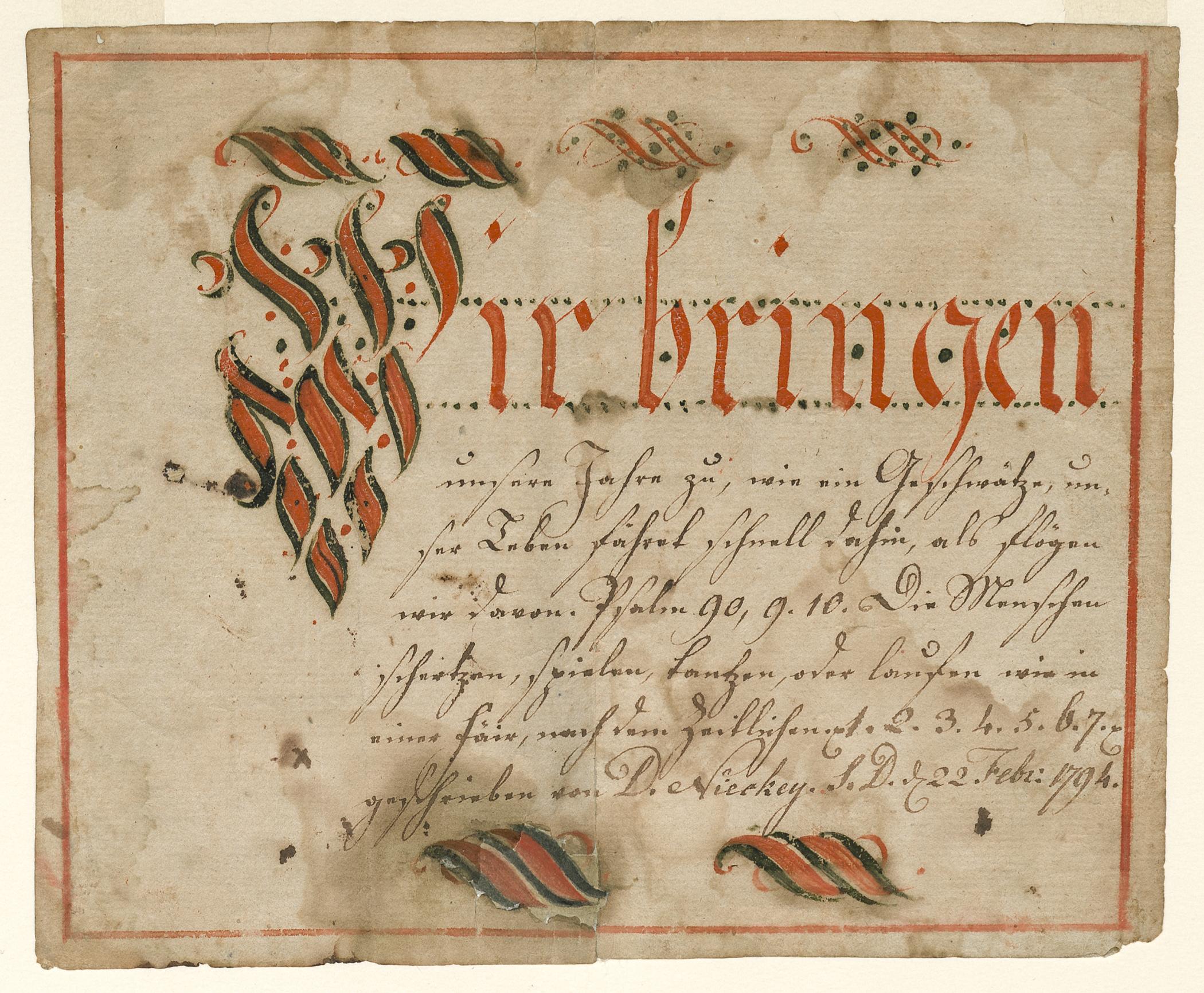 2013.0031.037 Fraktur, view 1