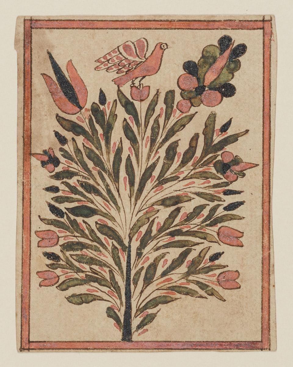 2013.0031.038 Fraktur